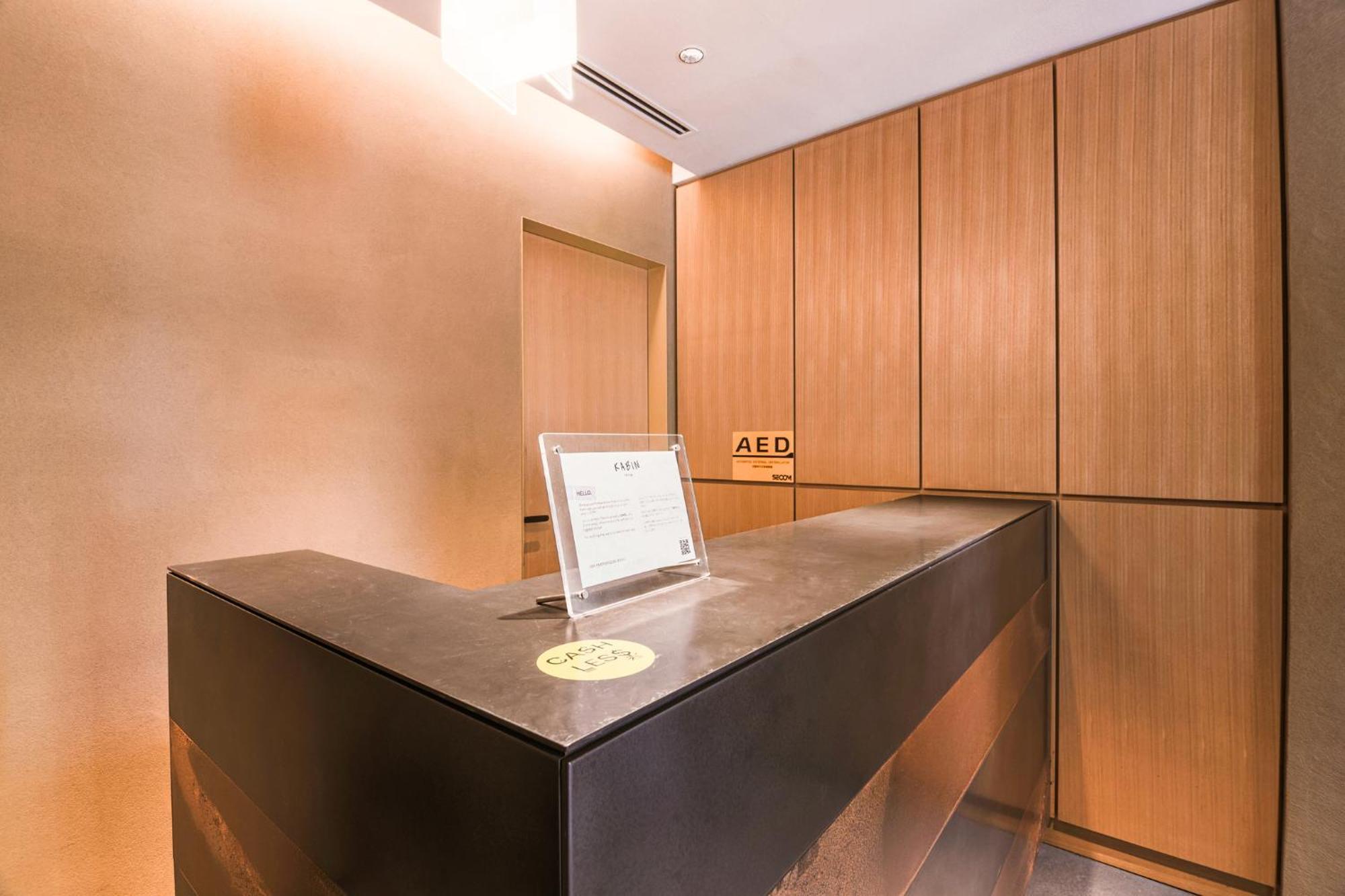 Kabin Machi Kyoto Extérieur photo
